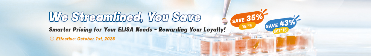 200+Hot-selling Uncoated ELISA items-1