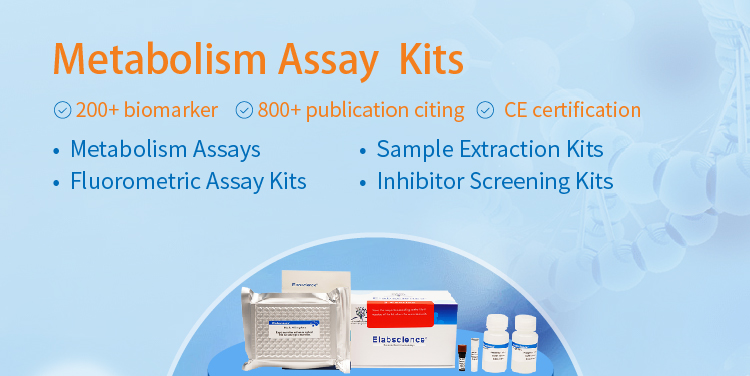 biochemical kits