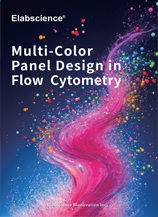 Multi-Color Panel Design in Flow Cytometry-2025.08