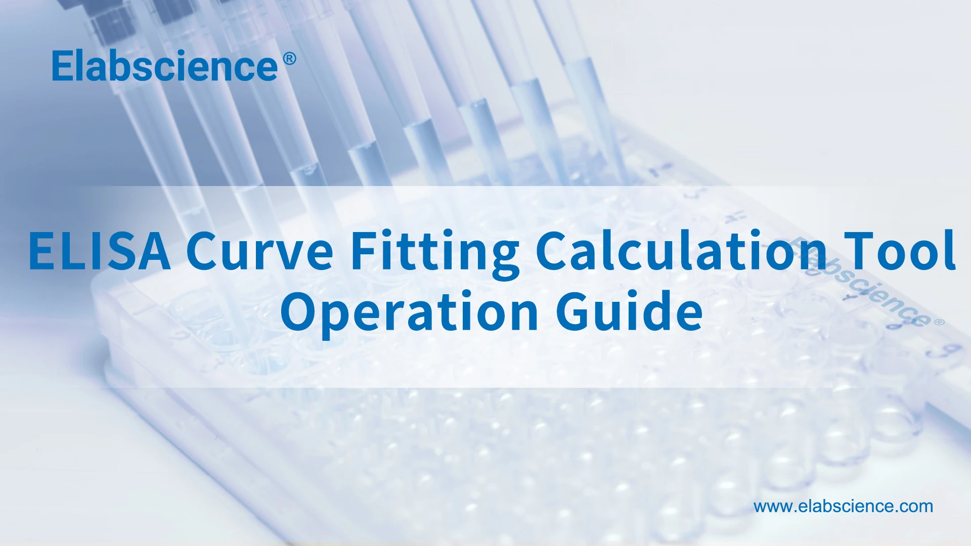ELISA Curve Fitting Calculation Tool Operation Guide