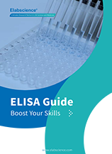 ELISA Experiment Operation Guide (2024)